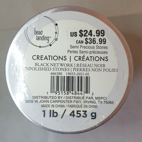 NEW Bead Landing Black Network Unpolished Stones 1 lb / 453 g - Picture 4 of 4